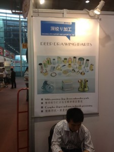 Eisenwarenmesse - Metallbearbeitung